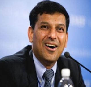 Only then will the loan be affordable! | ...तरच कर्ज होणार स्वस्त !