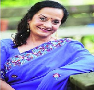 Meena Neerurkar director ...! | मीना नेरूरकर दिग्दर्शिका...! Meena Neerurkar director ...! | मीना नेरूरकर दिग्दर्शिका...!