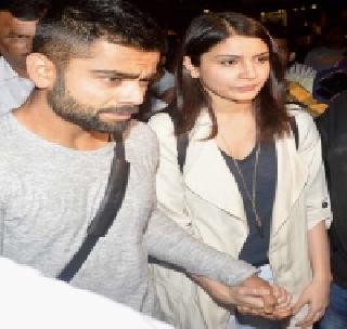 So I cried in front of Anuska - Virat | तेव्हा मी अनुष्कासमोर रडलो - विराट