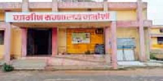 The burden of health care of the population of Pavanodon is one single doctor | पावणेदोन लाख लोकसंख्येच्या आरोग्यसेवेचा भार एकाच डॉक्टरवर