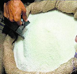 More than 100 million tonnes of sugar production in the state | राज्यात १० कोटी टनांपेक्षा जास्त साखर उत्पादन More than 100 million tonnes of sugar production in the state | राज्यात १० कोटी टनांपेक्षा जास्त साखर उत्पादन