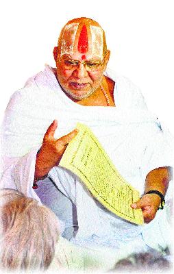 Trichankhyahi bath in Nashik area | नाशिकच्या आखाड्यांचे यंदा त्र्यंबकलाही स्नान