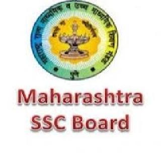 Date of Class-10 results will be announced on Saturday | शनिवारी जाहीर होणार दहावीच्या निकालाची तारीख Date of Class-10 results will be announced on Saturday | शनिवारी जाहीर होणार दहावीच्या निकालाची तारीख