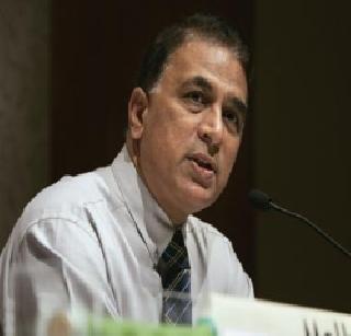 Advisory Committee will soon conduct training for the coach: Gavaskar | सल्लागार समिती लवकरच प्रशिक्षकाचा शोध घेईल : गावसकर Advisory Committee will soon conduct training for the coach: Gavaskar | सल्लागार समिती लवकरच प्रशिक्षकाचा शोध घेईल : गावसकर