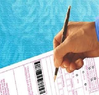 Government servants recruitment restrictions! | सरकारी नोकर भरतीवर निर्बंध! Government servants recruitment restrictions! | सरकारी नोकर भरतीवर निर्बंध!