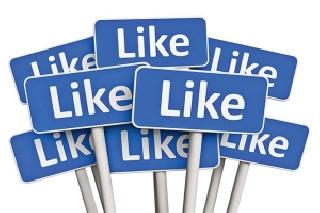 Bhasma-Gajwaza | भासमा-यांचा गाजावाजा Bhasma-Gajwaza | भासमा-यांचा गाजावाजा