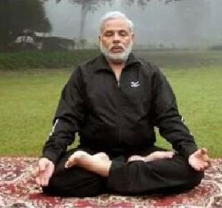 Due to the opposition of MIM, the signs of finding Yogasuddha in the threshold | MIM च्या विरोधामुळे योगादिन वादाच्या भोव-यात सापडण्याची चिन्हे Due to the opposition of MIM, the signs of finding Yogasuddha in the threshold | MIM च्या विरोधामुळे योगादिन वादाच्या भोव-यात सापडण्याची चिन्हे