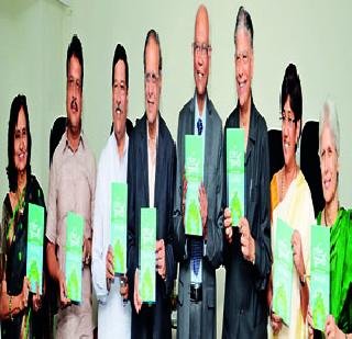 To establish solar power commission | सौरऊर्जा आयोगाची स्थापना व्हावी To establish solar power commission | सौरऊर्जा आयोगाची स्थापना व्हावी