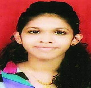 Harshita Shetty of Pune is the first in the state | पुण्याची हर्षिता शेट्टी राज्यात प्रथम