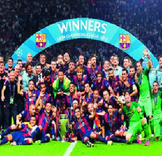 Barcelona's historic title | बार्सिलोनाचे ऐतिहासिक विजेतेपद