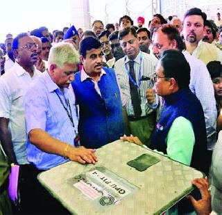 Now Air India's MRO is not a Boing! | आता बोर्इंग नव्हे एअर इंडियाचा एमआरओ!