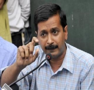 Kejriwal's language is like a villain in the C-grade film - BJP's criticism | केजरीवालांची भाषा सी-ग्रेड चित्रपटातील खलनायकासारखी - भाजपाची टीका