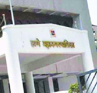 Deputy Commissioner Prakash Borsenvar action? | उपायुक्त प्रकाश बोरसेंवर कारवाई ?