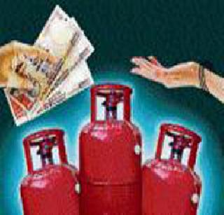 10 thousand crores savings through direct donation plan | थेट अनुदान योजनेमुळे १0 हजार कोटींची बचत 10 thousand crores savings through direct donation plan | थेट अनुदान योजनेमुळे १0 हजार कोटींची बचत