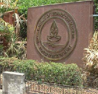 Additional report asking for IIT Madras | आयआयटी मद्रासकडे मागितला अतिरिक्त अहवाल
