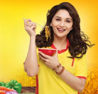 Madhuri, Pritivar Criminal Claim | माधुरी, प्रीतीवर फौजदारी दावा