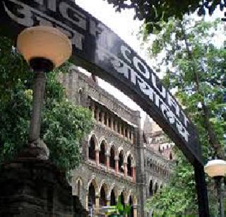 Order to demolish the construction work near the Air Force Station | एअर फोर्स स्टेशनजवळील बांधकामे पाडण्याचे आदेश