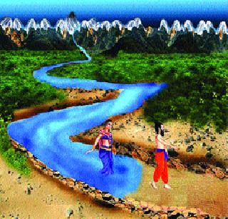 Descendants of the satyagraha | भगिरथाचे वंशज