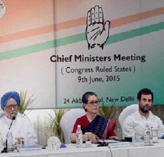 Fear, pressure atmosphere in the country | देशात भय, दबावाचे वातावरण