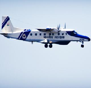 Coast Guard squad seized with three employees | तटरक्षक दलाचे टेहळणी विमान तीन कर्मचा-यांसह बेपत्ता