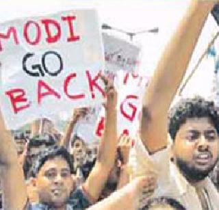 Modi saheb, why are people angry? | मोदीसाहेब, लोक नाराज का आहेत?