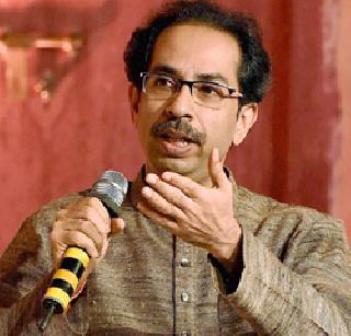 We will take credit for us - Uddhav Thackeray's BJP tunes | आमचे श्रेय आम्ही घेणारच - उद्धव ठाकरेंचा भाजपाला टोला We will take credit for us - Uddhav Thackeray's BJP tunes | आमचे श्रेय आम्ही घेणारच - उद्धव ठाकरेंचा भाजपाला टोला