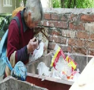 Garbage Jewelers To Be Honored | कचरा वेचणाऱ्यांचा होणार सन्मान