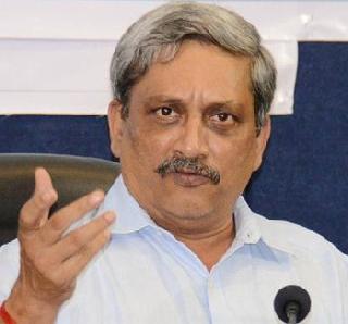The action taken in Myanmar is the symbol of changed mentality - Manohar Parrikar | म्यानमारमधील कारवाई हे बदललेल्या मानसिकतेचे प्रतीक - मनोहर पर्रीकर The action taken in Myanmar is the symbol of changed mentality - Manohar Parrikar | म्यानमारमधील कारवाई हे बदललेल्या मानसिकतेचे प्रतीक - मनोहर पर्रीकर