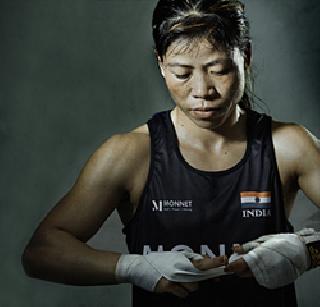The idea of leaving Manipur due to violence - Mary Kom | हिंसाचारामुळे मणिपूर सोडण्याचा विचार - मेरी कोम The idea of leaving Manipur due to violence - Mary Kom | हिंसाचारामुळे मणिपूर सोडण्याचा विचार - मेरी कोम