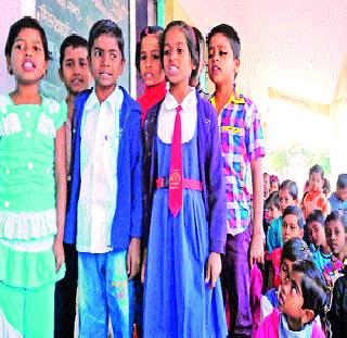 After school holidays, the first day of school will be 'sweet' | सुटीनंतर शाळेचा पहिला दिवस ‘गोड’ होणार After school holidays, the first day of school will be 'sweet' | सुटीनंतर शाळेचा पहिला दिवस ‘गोड’ होणार