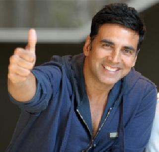 Akshay 'hi' | अक्षय करतोय ‘नमस्ते’ Akshay 'hi' | अक्षय करतोय ‘नमस्ते’