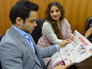 All the tales of relationship ... ... our incomplete story ' | नातेसंबंधांच्या सर्व रंगछटांचे कोंदण... ‘हमारी अधूरी कहानी’ All the tales of relationship ... ... our incomplete story ' | नातेसंबंधांच्या सर्व रंगछटांचे कोंदण... ‘हमारी अधूरी कहानी’