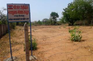 'That' unauthorized construction inquiry ' | ‘त्या’ अनधिकृत बांधकामाची चौकशी