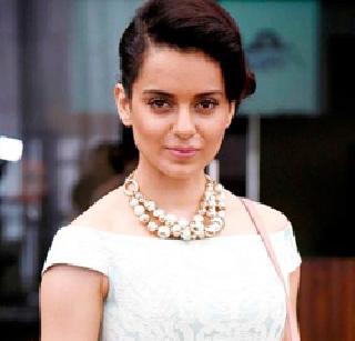 I'm ready for a timepass relationship - Kangana | मी टाइमपास रिलेशनशिपसाठी तयार - कंगना I'm ready for a timepass relationship - Kangana | मी टाइमपास रिलेशनशिपसाठी तयार - कंगना