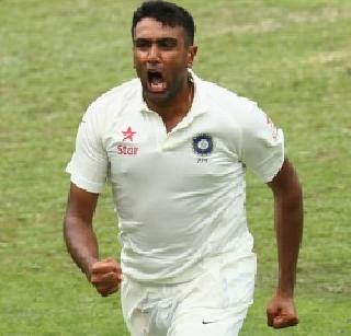 India's domination in the drawn Test | अनिर्णित कसोटीत भारताचे वर्चस्व India's domination in the drawn Test | अनिर्णित कसोटीत भारताचे वर्चस्व