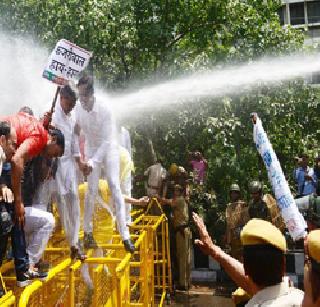 Demonstrate against BJP workers against you | भाजपा कार्यकर्त्यांचे आप विरोधात निदर्शन Demonstrate against BJP workers against you | भाजपा कार्यकर्त्यांचे आप विरोधात निदर्शन