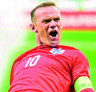 England's victory over Runey Hero | इंग्लंडच्या विजयात रुनी ‘हिरो’