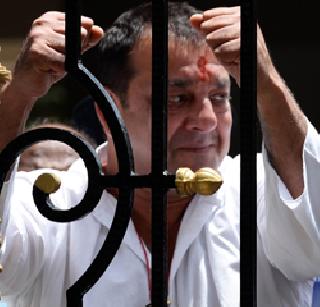Sanjay Dutt's application for parole again | संजय दत्तचा पुन्हा पॅरोलसाठी अर्ज Sanjay Dutt's application for parole again | संजय दत्तचा पुन्हा पॅरोलसाठी अर्ज