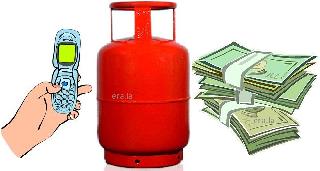 Gas subsidy scam, 263 clients subsidized single bank account | गॅस सबसिडीतही घोटाळा, २६३ ग्राहकांचे अनुदान एकाच बँक खात्यावर