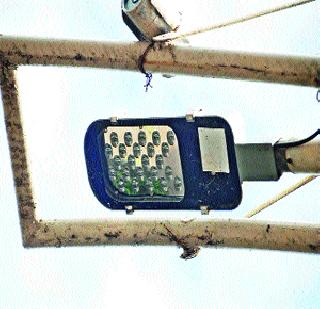 Power Message from Rosland | ‘रोझलॅण्ड’कडून वीजबचतीचा संदेश