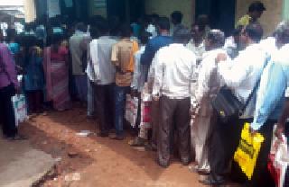 Heavy rush in Setu | सेतूमध्ये उसळली अलोट गर्दी Heavy rush in Setu | सेतूमध्ये उसळली अलोट गर्दी