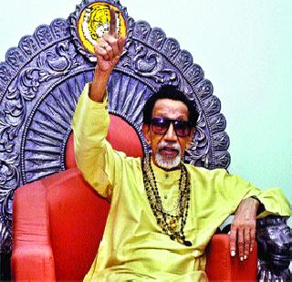 Never compromise with the principle! | कधीही तत्त्वाशी तडजोड नाही! Never compromise with the principle! | कधीही तत्त्वाशी तडजोड नाही!