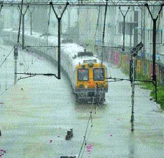 Lifeline stopped! | लाइफलाइन थांबली!