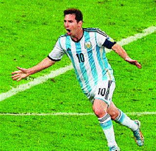 Leonal Messi without a teaser ...! | लिओनाल मेस्सी चषकाविना...! Leonal Messi without a teaser ...! | लिओनाल मेस्सी चषकाविना...!