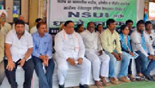 The decision to stop medical college is treacherous for the state | वैद्यकीय महाविद्यालय रोखण्याचा निर्णय राज्यासाठी विश्वासघातकीच