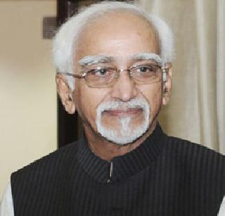 Vice President was not invited to the Yoga Day program | योग दिनाच्या कार्यक्रमाचे उपराष्ट्रपतींना निमंत्रण नव्हते Vice President was not invited to the Yoga Day program | योग दिनाच्या कार्यक्रमाचे उपराष्ट्रपतींना निमंत्रण नव्हते