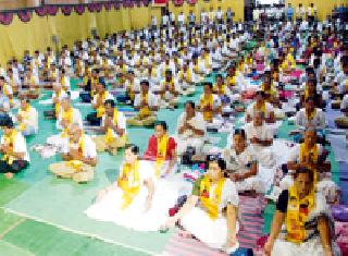 Yogadin ... | योगदिन...