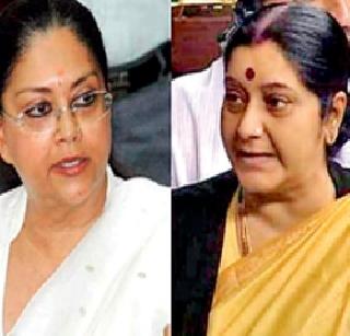 Indraprastha city's new gambling and new ducks! | इन्द्रप्रस्थ नगरीतील नवे द्यूत आणि नवे फासे!