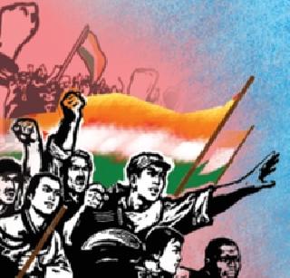 A French revolution should be done in the country! | देशात एखादी फ्रेंच क्रांतीच व्हायला हवी! A French revolution should be done in the country! | देशात एखादी फ्रेंच क्रांतीच व्हायला हवी!