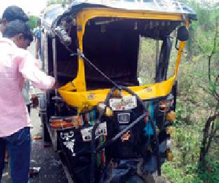 A laborer killed a car and auto accident | कार व आॅटो अपघातात एक मजूर महिला ठार